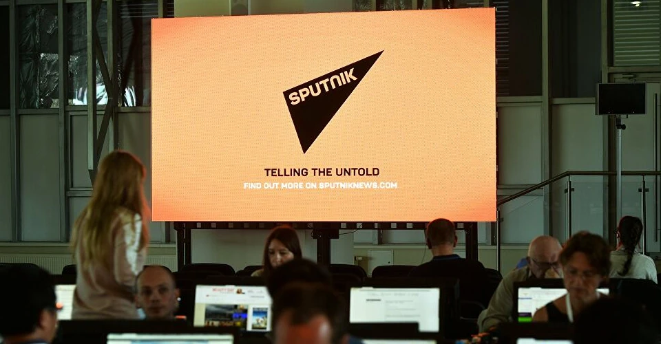 агентство Sputnik