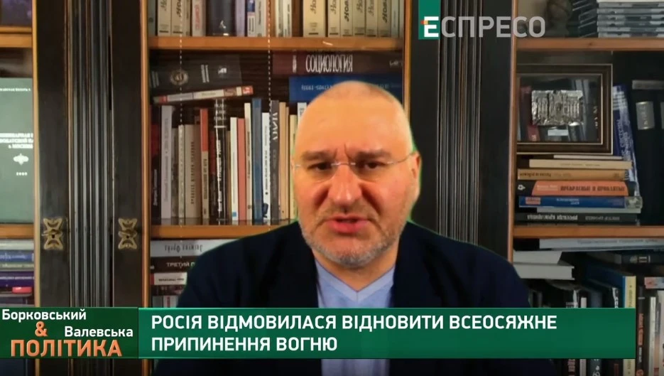Марк Фейгін