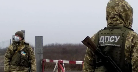 пограничник