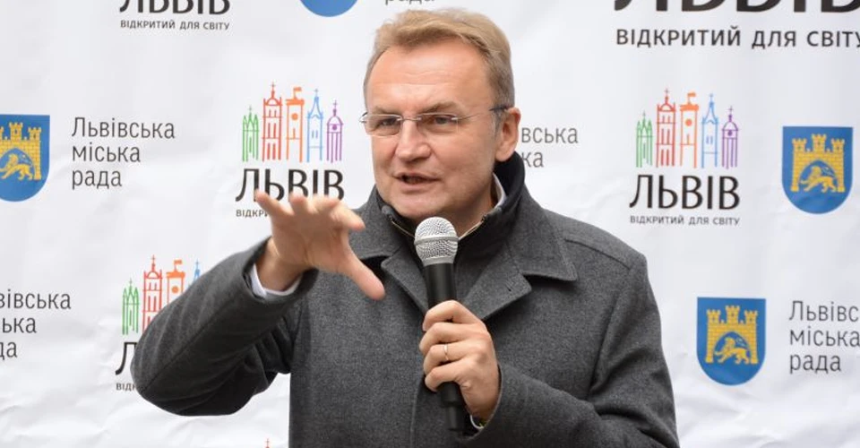Андрій Садовий