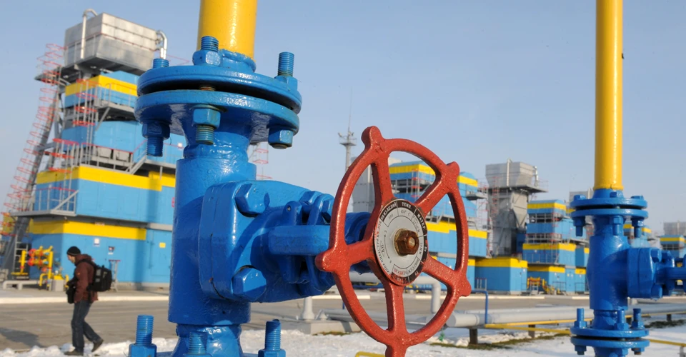 газ