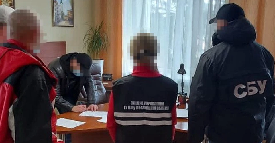 СБУ