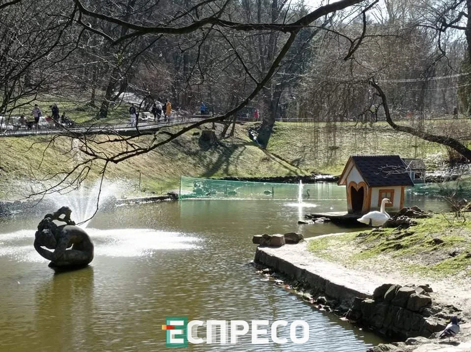 Стрийський парк