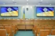 Центральна виборча комісія