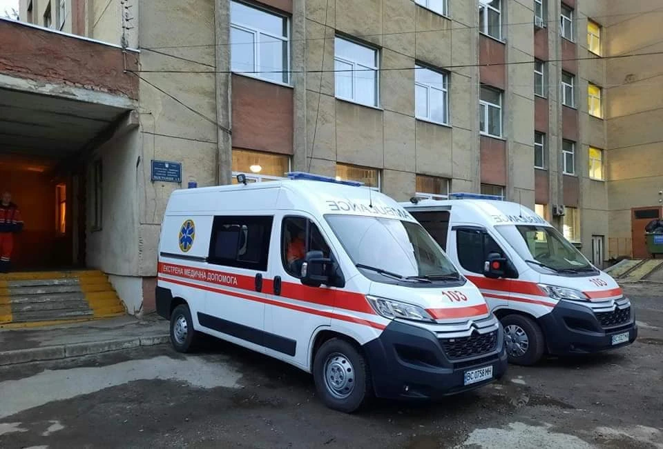 швидка