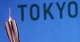 олімпіада Токіо