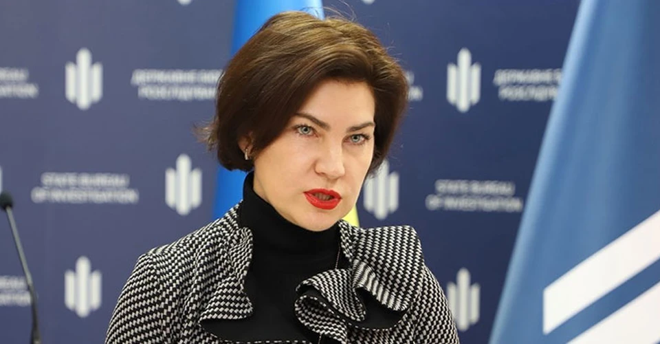 Ірина Венедіктова
