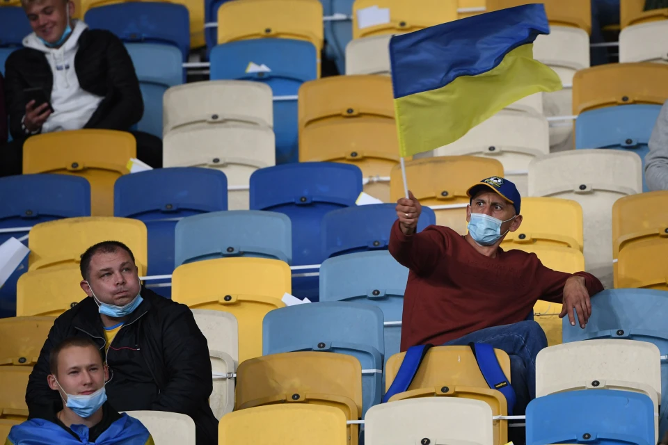 украинские фанаты