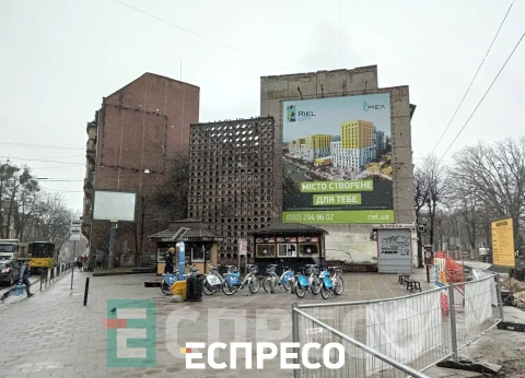 хаб