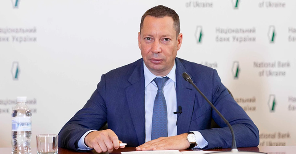 Кирило Шевченко