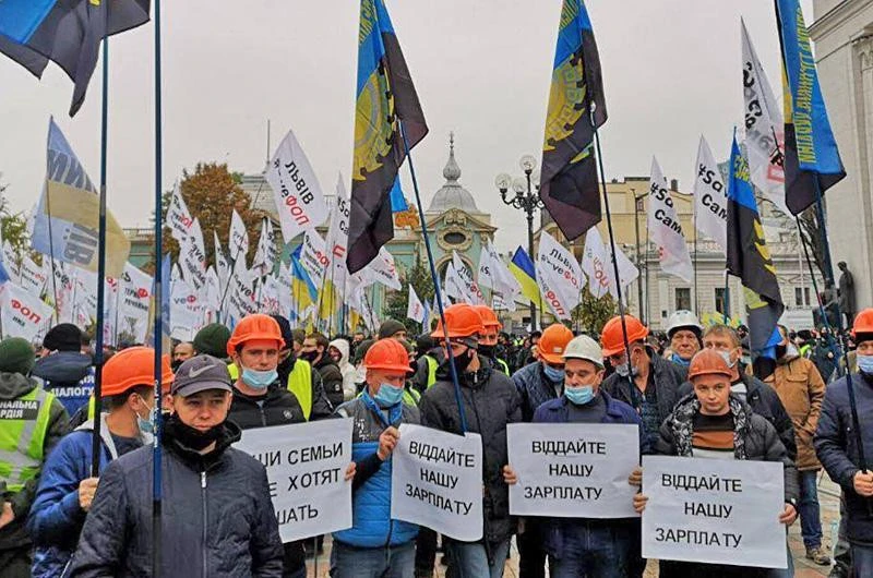 шахтарі