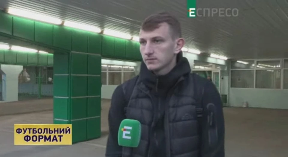 Дмитро Різник