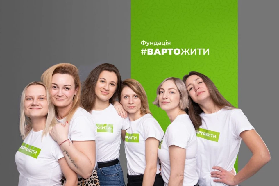 донори
