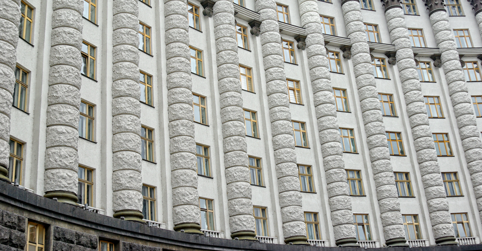 Кабмін схвалив проєкт нового Митного кодексу європейського зразка