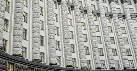 Кабмін