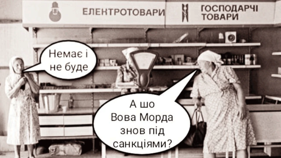 Ратуша