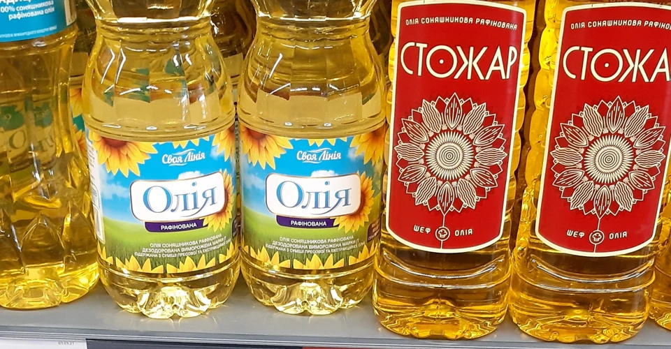 олія