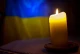 прощання з військовим