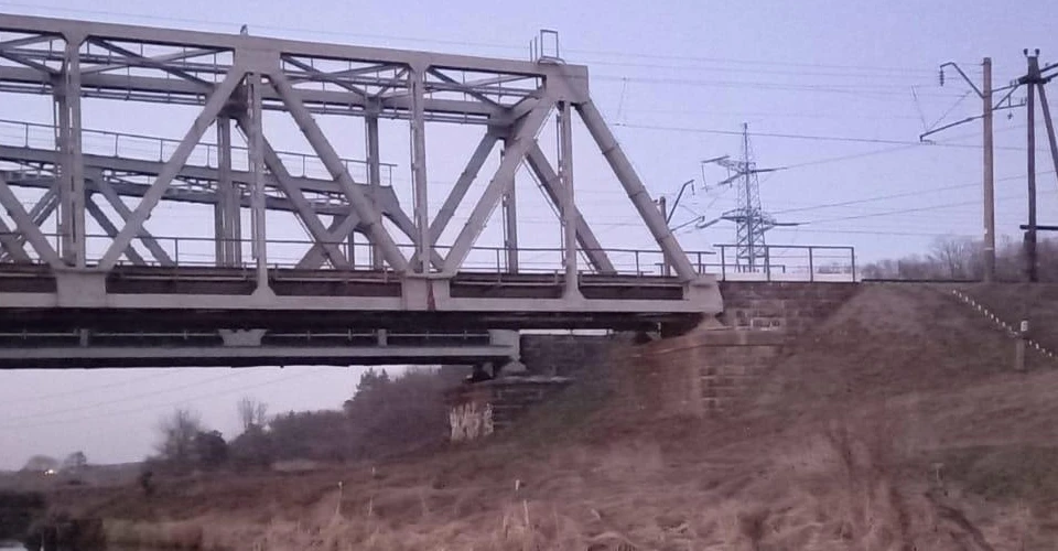 залізничний міст