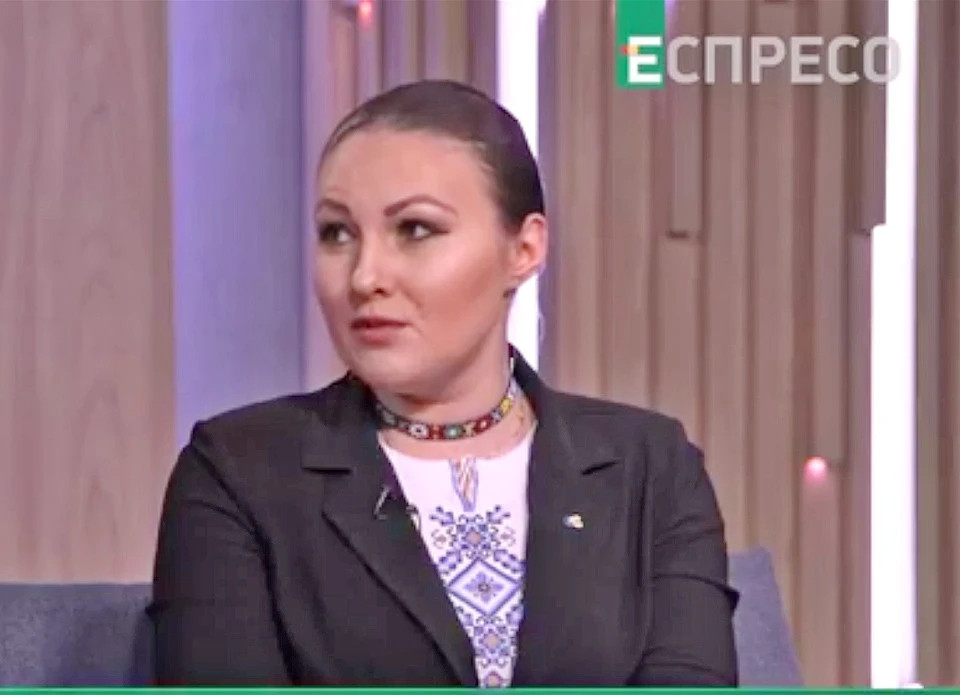 федина