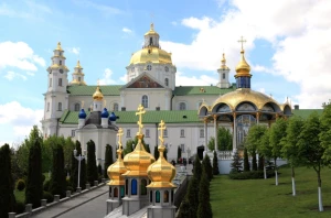 Почаївська лавра