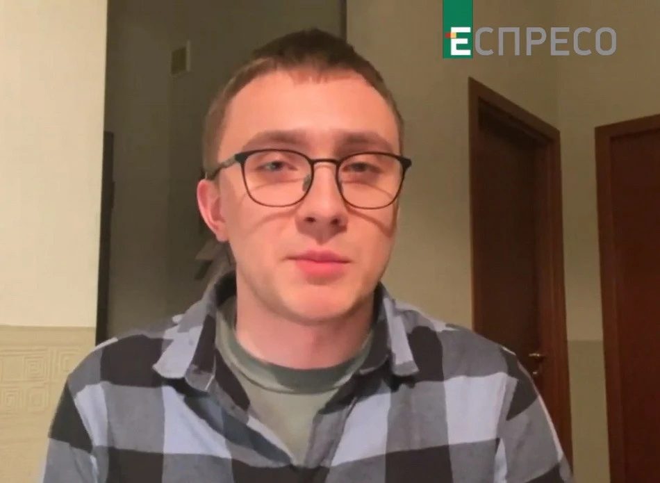 Сергій Стерненко