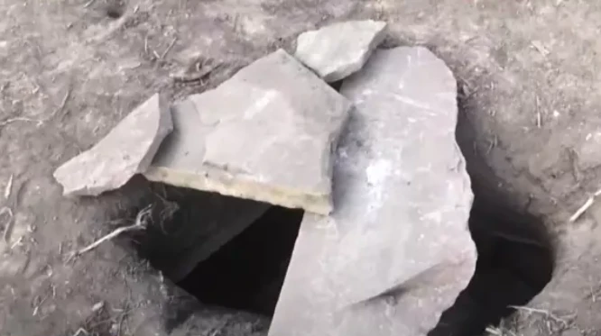 Саркофаг