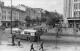 Київ, біля ЦУМу. 1940-і роки