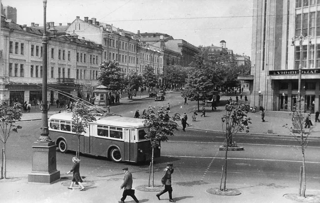Киев, возле ЦУма. 1940-е года