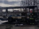 пожежа в автобусі