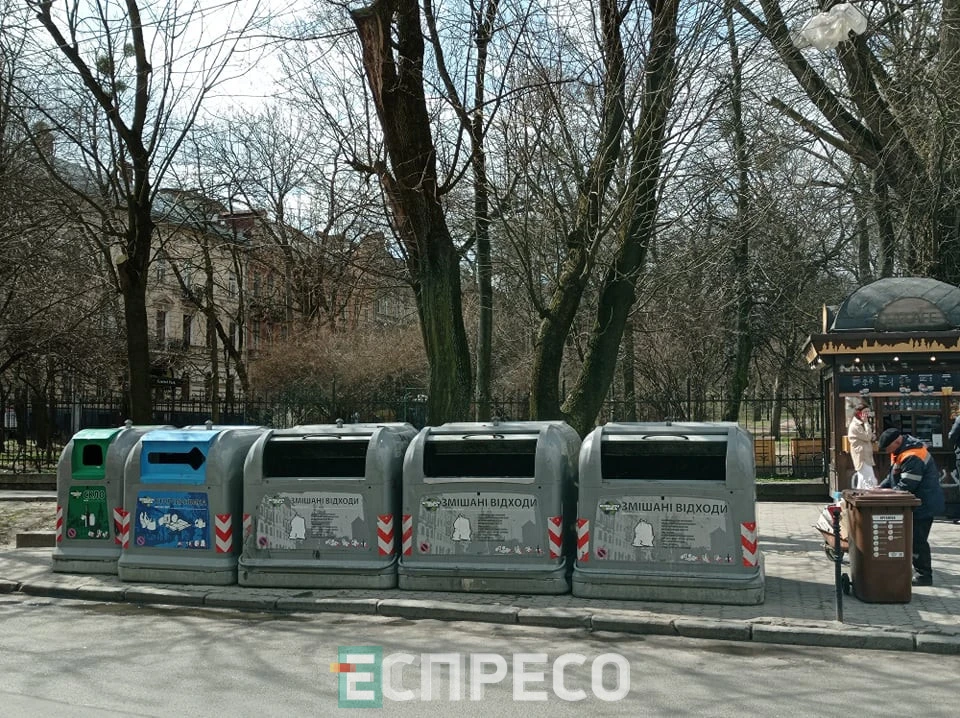 сортування сміття