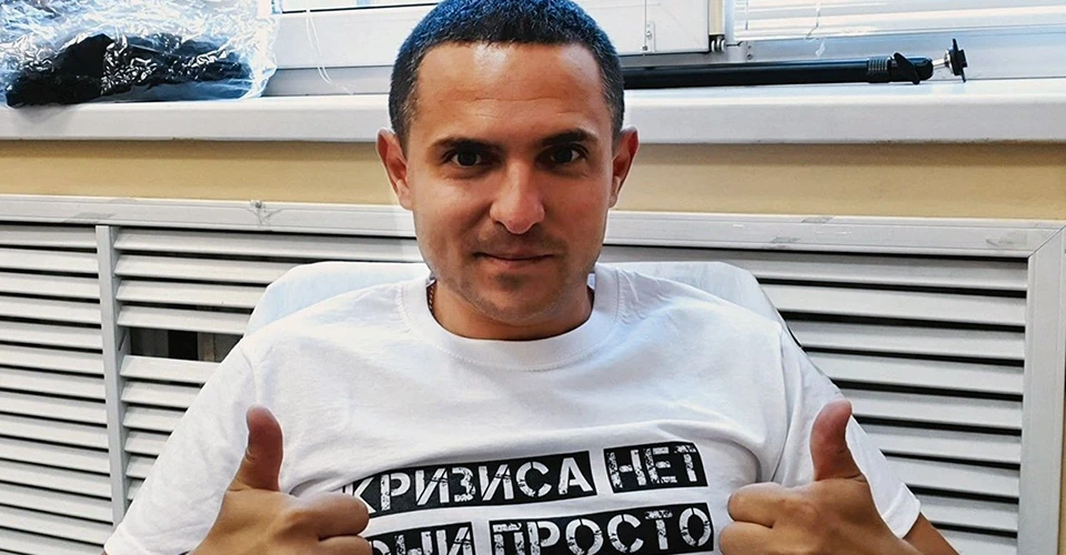 Олександр Куницький