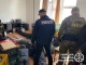 підпільний цех