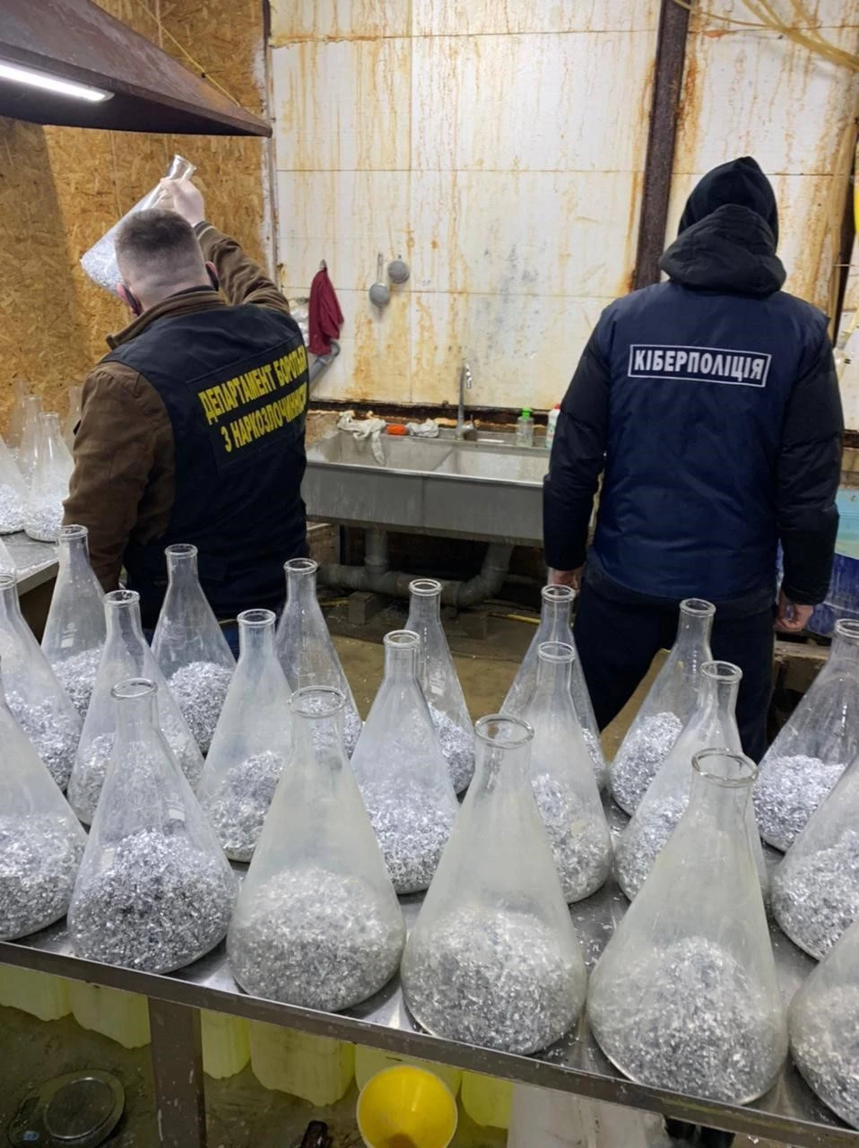 Нарколаборатория в Днепре