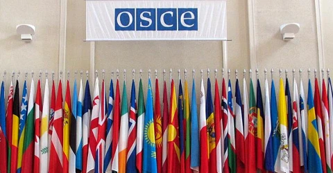ОБСЄ