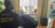 хабар