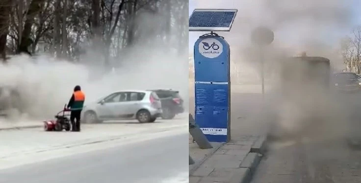 пилюка