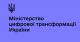 Мінцифри