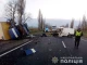 На Миколаївщині автобус, який перевозив померлих від COVID-19, потрапив у ДТП, є загиблий