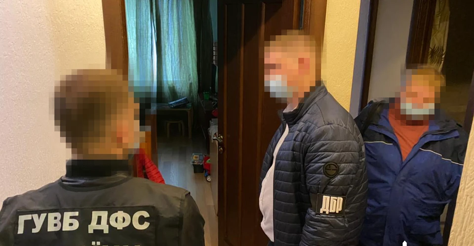 ДБР