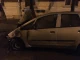 підпал авто