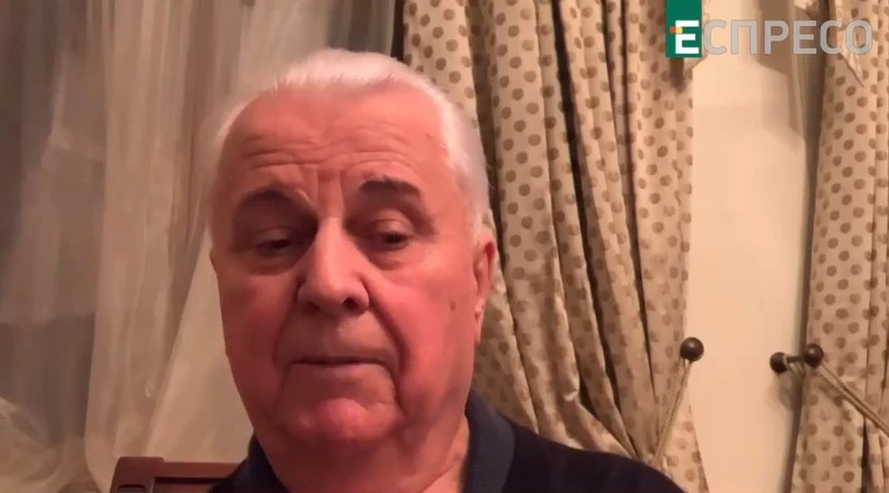 Леонід Кравчук