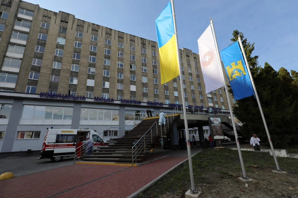 лікарня