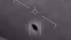 НЛО
