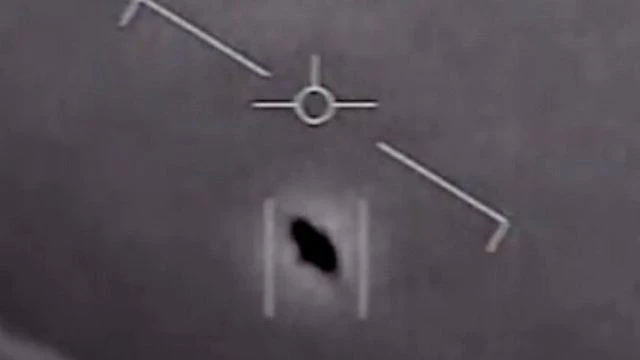 НЛО