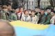 Пласт