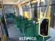 е-квиток