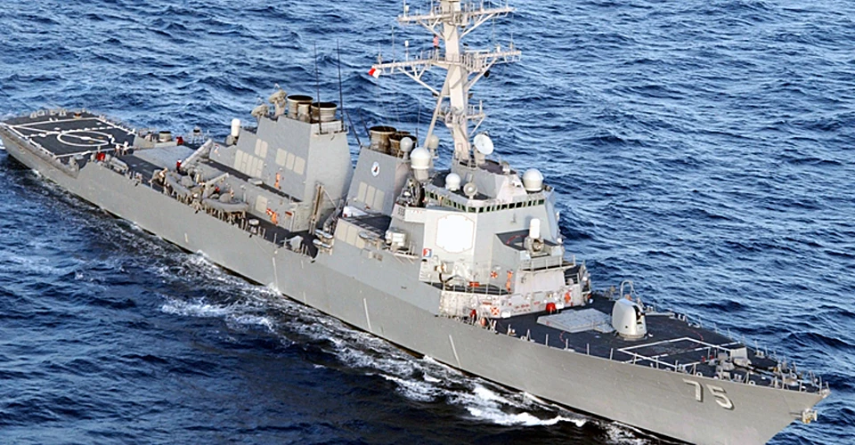 USS Donald Cook