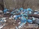 сміттєзвалище у Трускавці