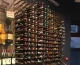 алколь